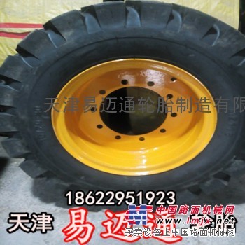 铲车轮胎16/70-20 小型装载机轮胎1670-20
