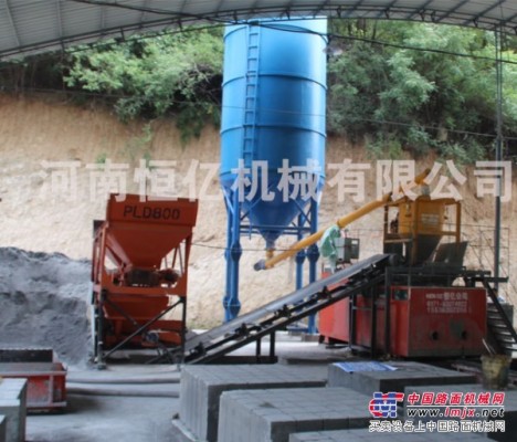 江西省陶粒泡沫混凝土砌塊設備-河南恒億機械公司