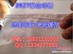 供应常温3927高密度超耐磨除尘布袋除尘滤袋防尘布袋集尘布袋