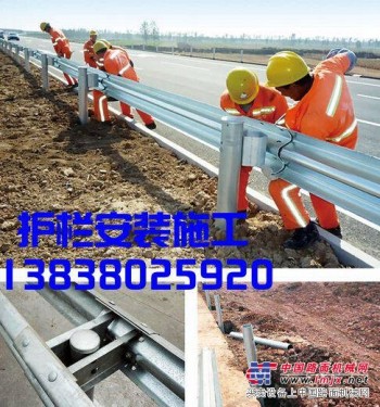 贵州公路护栏安装毕节贵阳黔南波形护栏打桩钻孔护栏施工