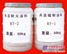 供应硅酸铝高温耐火涂料