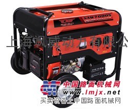 7000瓦三相汽油發電機SAW7000S