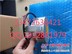现货DTRE-1024PWFJ-TS替代TS5208N131