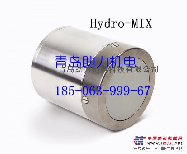 hydromix VIII攪拌機微波濕度儀