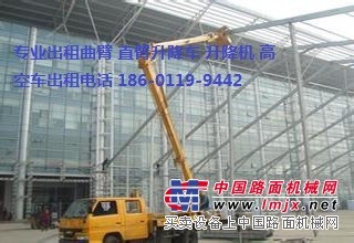北京大兴区出租升降机
