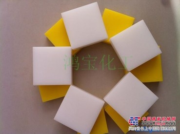 高分子含硼板/宁津鸿宝化工厂