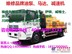 维修搅拌车，液压泵，液压马达，减速机，液压系统，混泥土泵车