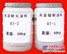 供应硅酸铝高温耐火涂料