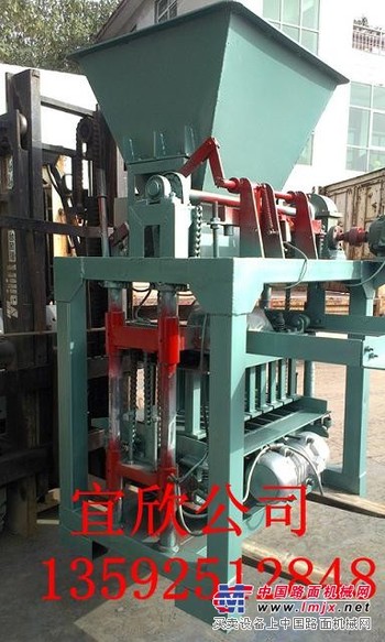 宜欣4-40b小型液压免烧制砖机 地面透水砖机三十年老牌厂家