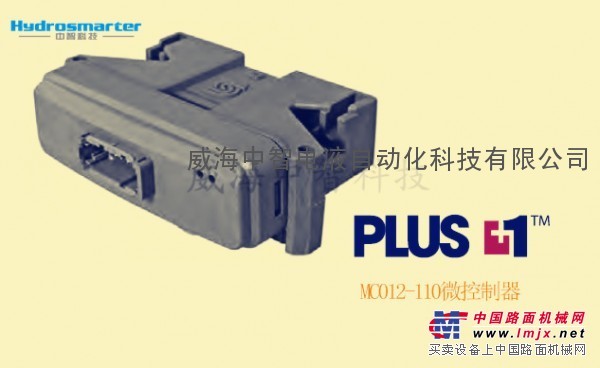 出售 丹佛斯PLUS+1控制器