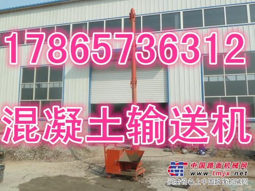 二次构造浇注机厂家直销
