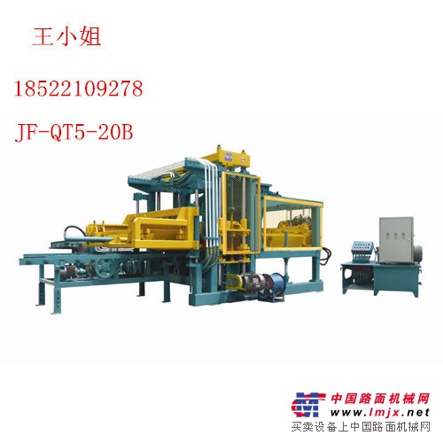 内蒙古包头供应建丰砖机|免烧砖机|彩砖机|空心砖机/配料机