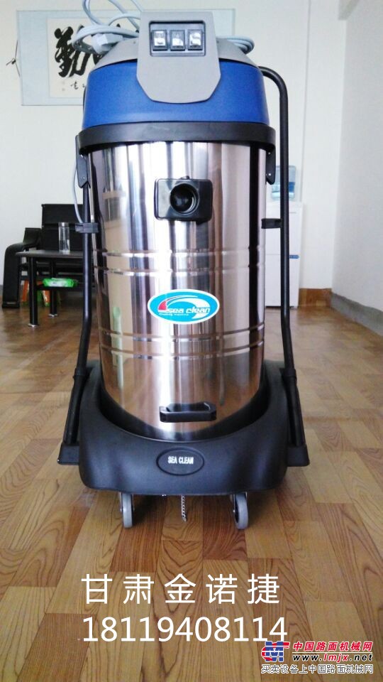 兰州工业吸尘器价格