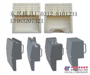 桥梁塑料遮板模具厂 桥梁塑料遮板模具厂新闻动态 