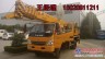 唐骏QY8E5节臂吊车配置 山东泰安8吨吊车生产厂家价格