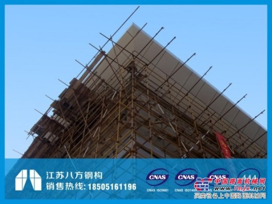钢结构网架价格：的钢结构网架，江苏八方钢构专业网架报价