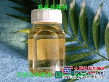 河北石家庄高效混凝剂【厂家直销】高效混凝剂厂家批发价格公道
