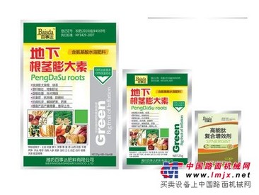 全国销量较好的水溶肥有哪些？