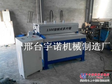 板式多片锯功能|特价板式多片锯