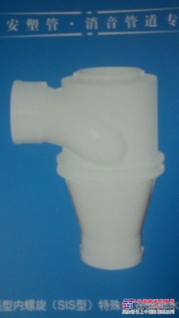 福建PVC-U芯层发泡排水管材、管件销售-兴亚华
