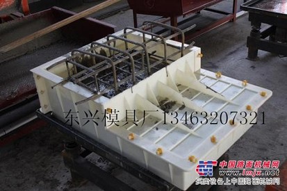 混凝土遮板模具厂家  混凝土遮板模具厂家生产 