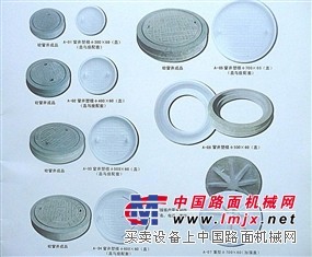 混凝土井盖钢模具|保定模具