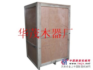 河北木质包装箱/【华茂木器厂】专业生产木质包装箱