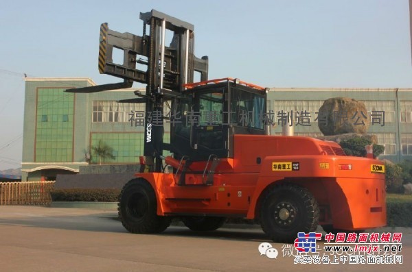 15吨叉车华南重工大吨位内燃重型叉车生产商租赁专业15吨叉车