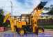供应轮式挖掘装载机全工机械挖掘装载机价格