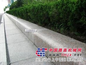 山东路沿石生产厂家火热促销，如此价格【后惠无期】