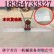 百一牌手扶式汽油振动尺 混凝土刮平尺订购有好礼