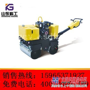  科工经典压路机-全液压手扶双轮压路机