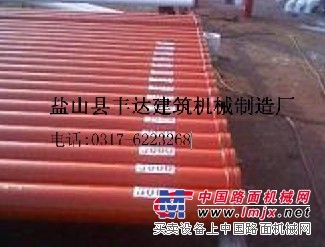 2米泵管/丰达建筑机械厂