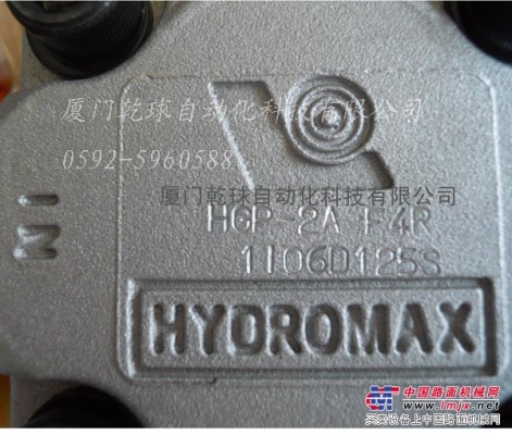 新鸿液压油泵HYDROMAX齿轮泵HGP-3A-F8R
