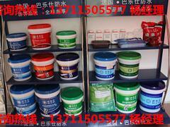 专家推荐优质防水涂料，涂膜防水材料