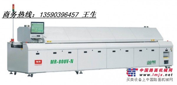 八溫區雙軌回流焊MR-800W