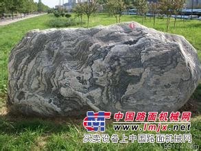 【美琪】杭州风景石 杭州风景石价格 杭州风景石厂家供应