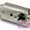 ROTOFLUX旋转接头意大利接头S80-1300-03F
