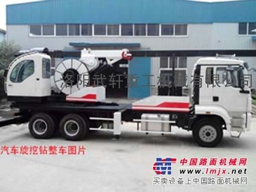 专业解决塌方入岩大口径桩基施工难题的钻机车