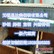 攀枝花自贡沙钢舞钢钢板切割厂家一级、二级、三级探伤板