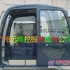 供应神钢200-8挖掘机驾驶室