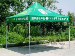 哪里能买到高质量的广告帐篷——广告帐篷厂家代理商