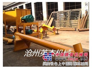 混凝土螺旋輸送機-滄州英杰機械廠專業生產螺旋輸送機