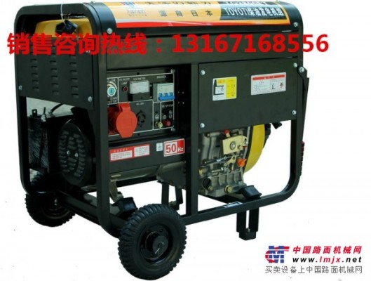 3kw柴油發電機-進口柴油發電機價格