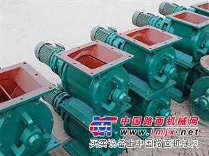 江苏/常熟200*200星型卸料阀厂家直销
