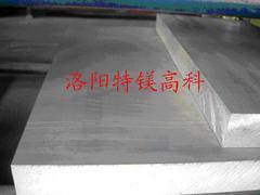 河南具口碑的ZK60A鎂合金板供應商當屬洛陽特鎂高科_蚌埠鎂合金板