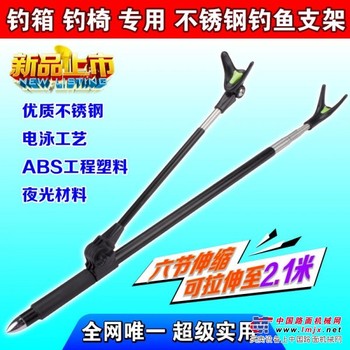临沂支架厂家/临沂宝亮实业