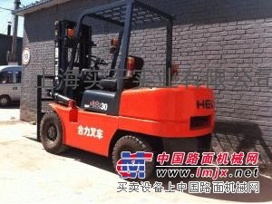   二手叉車新叉車提供3噸4噸合力叉車價格杭州叉車哪裏賣的
