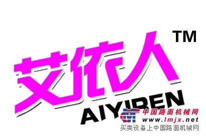 洗衣液经销商