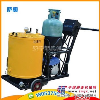 道路灌缝机厂家,保质保量沥青灌缝机,直销灌缝机
